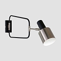 anne light & home AN V�glampe FJORGARD, 1-flamme, sort