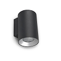 V�g- og Loftlampe COSMOS SINGLE EMISSION LED IP55, d�mpbar