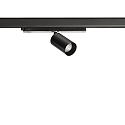 1-phase spot ATOM TRACK 52 rotatable IP20, dimmable