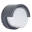 Udendørs wall luminaire CREU rund IP65, opal, sort