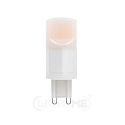 Plug-in sokkel lyskilde G9 8W 430lm 3000K CRI 80 