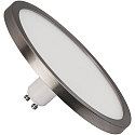 diffusor lyskilde NICKEL 3-STEP DIM flad mat GU10 8W 530lm 2700K 150� CRI >80 d�mpbar mat, satin