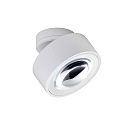 Spot EASY W120 LENS IP20, hvid d�mpbar