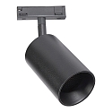 Lumexx 1-faset spot DESIGNLINE TUBE PRO SPOT GU10 IP20, sort