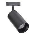 1-faset spot DESIGNLINE TUBE LED SPOT IP20, sort d�mpbar