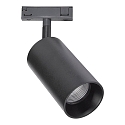 1-faset spot DESIGNLINE TUBE LED SPOT IP20, sort d�mpbar