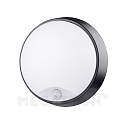 Udend�rs wall luminaire BULKA rund, med bev�gelsesdetektor IP54, sort 