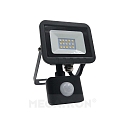 Udend�rs spot ISPOT MINI med bev�gelsesdetektor IP65, sort 