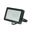 Udend�rs spot IP65 d�mpbar, RGBW IP65, sort d�mpbar