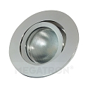 Indbygnings loftlampe DECOCLIC 68MM / GU10 + GU5.3 rund, svingbar GU10 IP20, aluminium, s�lv d�mpbar
