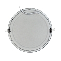 nobil� Indbygget downlight LED PANEL FLAT 300 R 840 350MA PRISM rund, UGR < 19, ekskl. str�mforsyning IP20, mat, titan d�mpbar