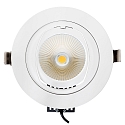 nobil� LED Indbygningsspot LED SHOP LIGHT 150, 32W 4000K 2800lm 36�, 900mA, d�mpbar, hvid