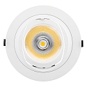 nobil� LED SHOP LIGHT 190, 38W 4000K 3400lm 36�, CRi>90, drejelig 350�, d�mpbar, hvid