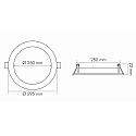 nobil� recessed downlight LED PANEL FLAT 300 R 830 350MA OPAL standard, round, excl. LED driver IP20, mat, titanium dimmable