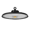 Spot p� hallen F400-DA LED IP65, pulverlakeret d�mpbar