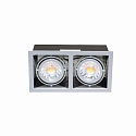 LED Indbygningslampe LED MINI KARDAN E2, 2x7W, titanium mat, 3000K, 24�