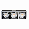 LED Indbygningslampe LED MINI KARDAN E3, 3x7W, titanium mat, 3000K, 38�