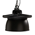 nobil� Reflektor HIGH BAY, sort