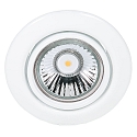 Indbygningsspot DOWNLIGHT C 3830, � 8.8cm, drejelig, hvid