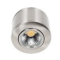 nobil� LED Spot DOWNLIGHT A 5068, �89mm, COB LED, 9,5 W, 38�, 3000K, hvid matt