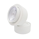 Spot 9W DS rund IP20, hvid mat d�mpbar