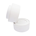 Spot 9W DS rund IP20, hvid mat d�mpbar