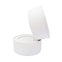 Spot 9W DS rund IP20, hvid mat d�mpbar