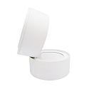 Spot 9W DS rund IP20, hvid mat d�mpbar