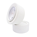 Spot 9W DS rund IP20, hvid mat d�mpbar