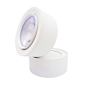 Spot 9W DS rund IP20, hvid mat d�mpbar