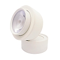 Spot 9W DS rund IP20, hvid mat d�mpbar