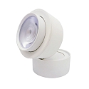 Spot 9W DS rund IP20, hvid mat d�mpbar