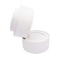 Spot 9W DS rund IP20, hvid mat d�mpbar