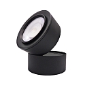nobil� Spot 9W DS rund IP20, sort mat d�mpbar