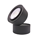 nobil� Spot 9W DS rund IP20, sort mat d�mpbar