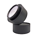 nobil� Spot 9W DS rund IP20, sort mat d�mpbar