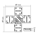 nobil� Tilbeh�r til Flexible LED SMD 5050 - Cross-Tilslutning, 4-polet, s�t med 5