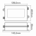 nobil� Transformer for Low-voltage Lighting system / Halogen lamp EL-40-1050 D (C), IP30