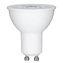 Paulmann Reflektorp�re GU10 3-fold GU10 6,5W 460lm 2700K 38� CRI >80 d�mpbar