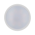 Paulmann Reflektorp�re GU10 CHOOSE WHITESWITCH LED CCT Switch GU10 5,9W 470lm 2700 / 4000 / 6500K 110� CRI >80 