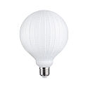Paulmann Filament Globe lyskilde GLOBE G125 WHITE LAMPION V3 rillet G125 mat E27 4,3W 400lm 3000K CRI >80 d�mpbar