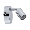 wall luminaire CAROLINA 1 flame GU10 IP44, chrome 