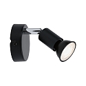 Paulmann spot CAROLINA 1 flame GU10 IP44, anthracite, chrome dimmable