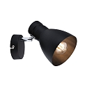 Paulmann Spot DAVY 1-flamme E27, chrom, sort mat d�mpbar