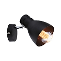 Paulmann Spot DAVY 1-flamme E27, chrom, sort mat d�mpbar
