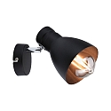 Paulmann Spot DAVY 1-flamme E27, chrom, sort mat d�mpbar