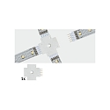 Paulmann Tilbeh�r til MAX LED STRIPE X-samlestykke, hvid, plast