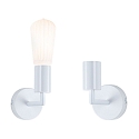 Paulmann wall luminaire RAVI IP44 rigid E27 IP44, white