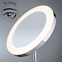mirror with lighting MASUA IP44 - 3X ZOOM 3-fold, round, CCT Switch, with plug, adjustable IP44 / IP20, chrome 