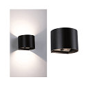 Paulmann Batteri v�glampe NYORA UP&DOWN rund IP44, sort 